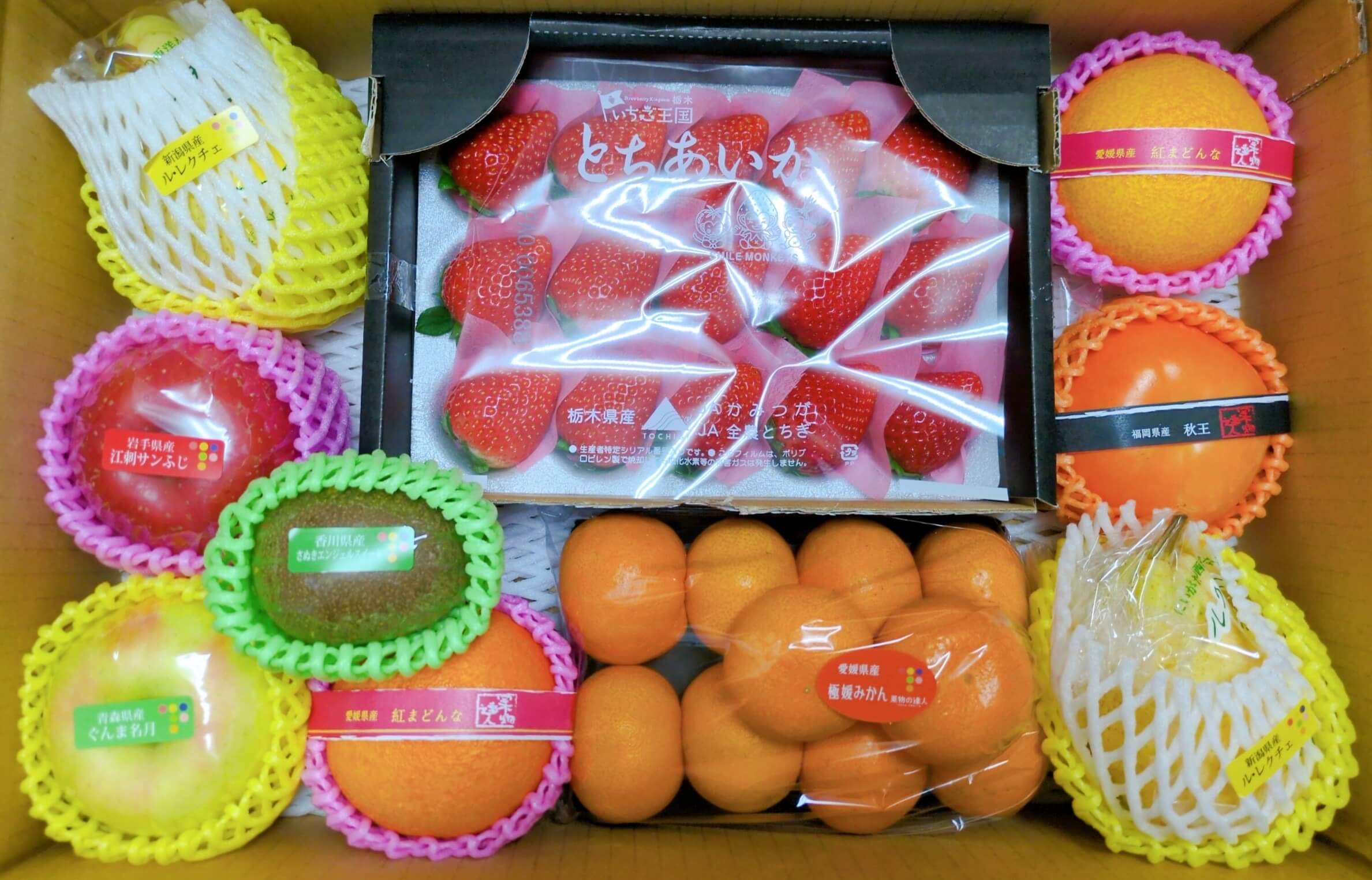 ★豪華贅沢セット★