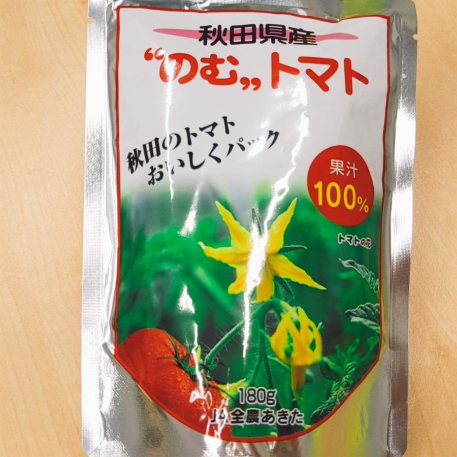 飲料 秋田産 トマトジュース 果汁100% のむトマト 6箱（120袋入り