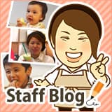 Staff Blog